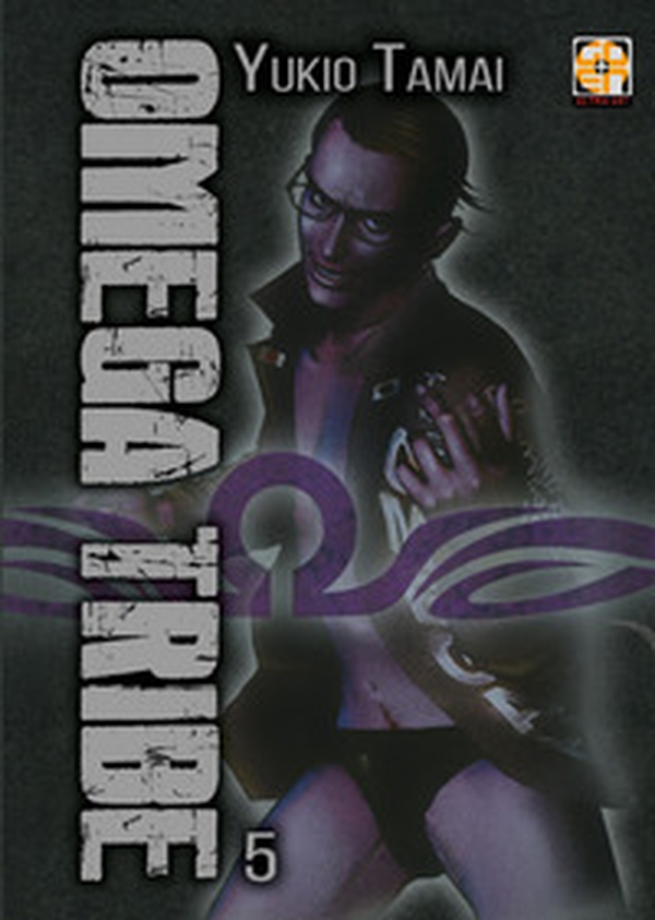 Omega Tribe - Librerie.coop Omega Tribe - Librerie.coop