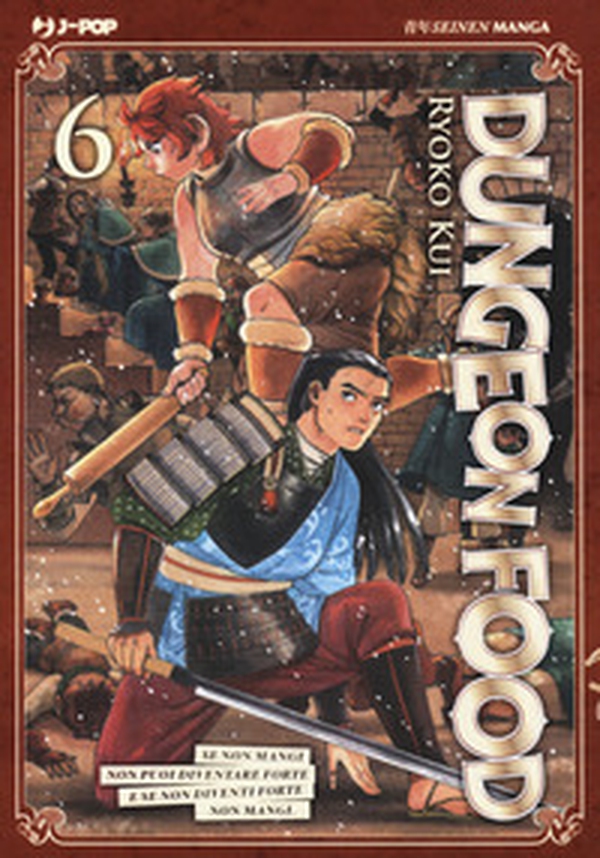 Dungeon food - Librerie.coop Dungeon food - Librerie.coop