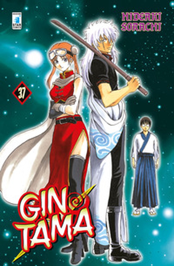 Gintama - Vol. 37 - Librerie.coop Gintama - Vol. 37 - Librerie.coop
