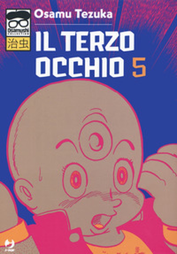 Il terzo occhio - Librerie.coop Il terzo occhio - Librerie.coop