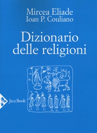 Dizionario delle religioni - Librerie.coop