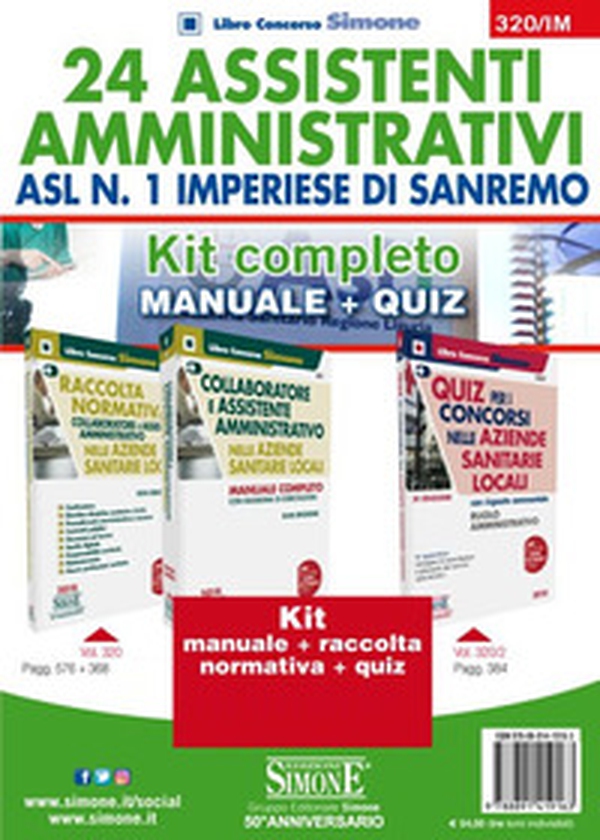 24 assistenti amministrativi ASL n. 1 Imperiese di Sanremo. Kit completo. Manuale + Quiz - Librerie.coop 24 assistenti amministrativi ASL n. 1 Imperiese di Sanremo. Kit completo. Manuale + Quiz - Librerie.coop