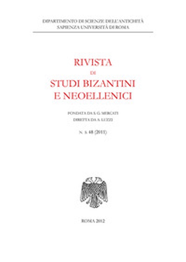 Rivista di studi bizantini e neoellenici. Ediz. anastatica - Librerie.coop Rivista di studi bizantini e neoellenici. Ediz. anastatica - Librerie.coop