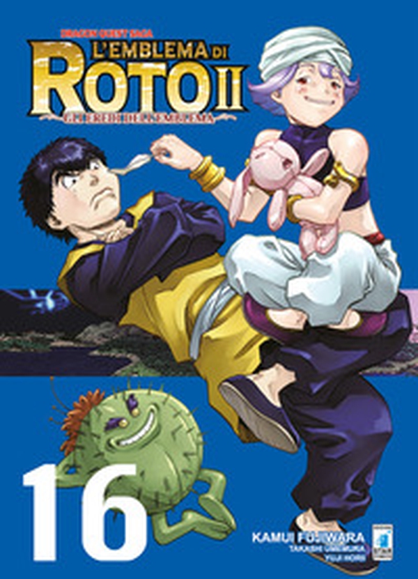 L'emblema di Roto II. Gli eredi dell'emblema. Dragon quest saga - Vol. 16 - Librerie.coop L'emblema di Roto II. Gli eredi dell'emblema. Dragon quest saga - Vol. 16 - Librerie.coop