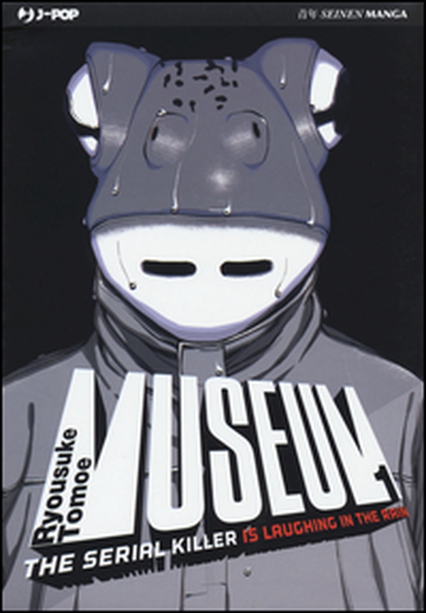 Museum. The serial killer is laughing in the rain - Vol. 1 - Librerie.coop Museum. The serial killer is laughing in the rain - Vol. 1 - Librerie.coop
