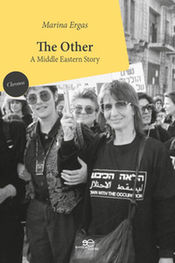 The other. A Middle Eastern story - Librerie.coop The other. A Middle Eastern story - Librerie.coop