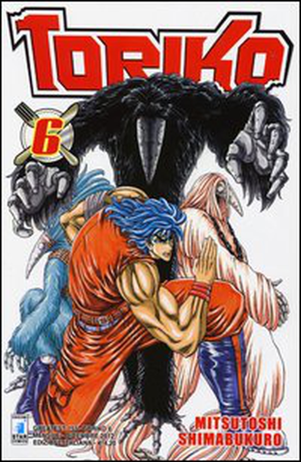 Toriko - Librerie.coop Toriko - Librerie.coop