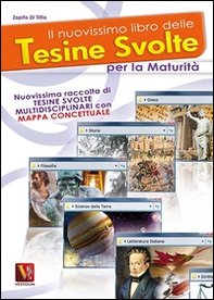 Il nuovissimo libro delle tesine svolte per la maturità - Librerie.coop