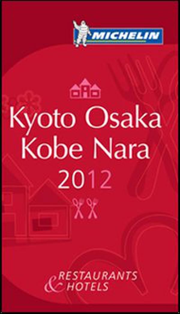 Kyoto Osaka Kobe Nara 2012. La guida rossa. Ediz. inglese - Librerie.coop Kyoto Osaka Kobe Nara 2012. La guida rossa. Ediz. inglese - Librerie.coop