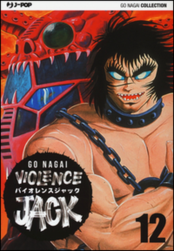 Violence Jack. Ultimate edition - Librerie.coop Violence Jack. Ultimate edition - Librerie.coop