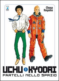 Uchu Kyodai. Fratelli nello spazio - Vol. 1 - Librerie.coop