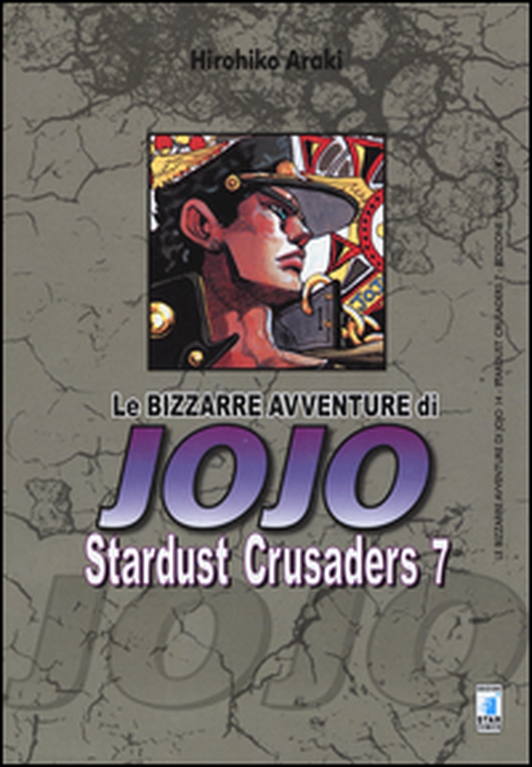 Stardust crusaders. Le bizzarre avventure di Jojo - Vol. 7 - Librerie.coop Stardust crusaders. Le bizzarre avventure di Jojo - Vol. 7 - Librerie.coop