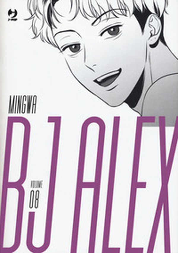 Bj Alex - Librerie.coop Bj Alex - Librerie.coop