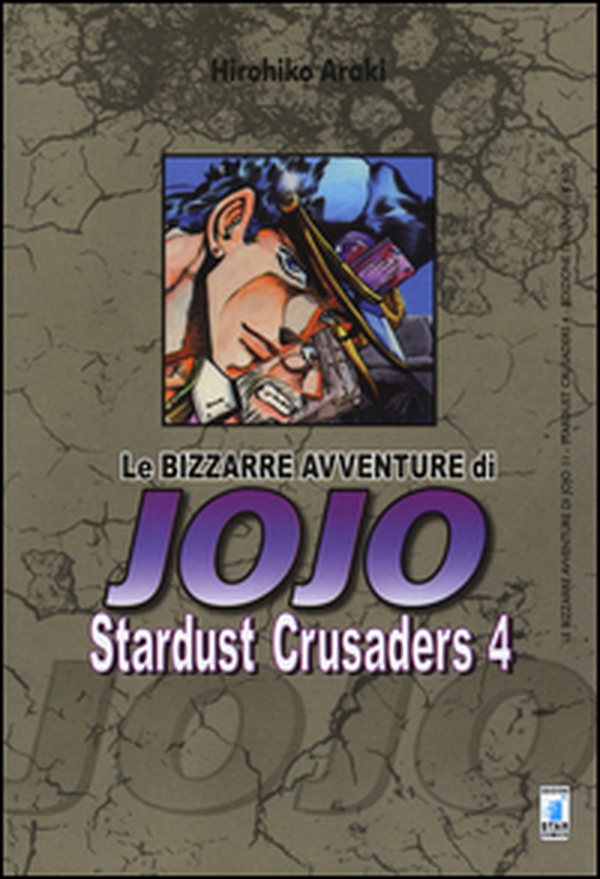 Stardust crusaders. Le bizzarre avventure di Jojo - Vol. 4 - Librerie.coop Stardust crusaders. Le bizzarre avventure di Jojo - Vol. 4 - Librerie.coop