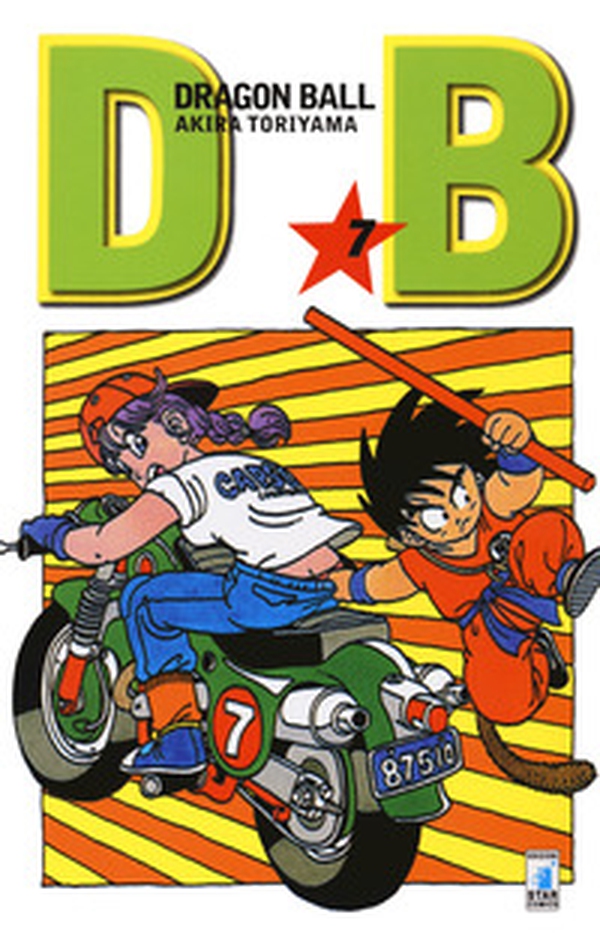 Dragon Ball. Evergreen edition - Vol. 7 - Librerie.coop Dragon Ball. Evergreen edition - Vol. 7 - Librerie.coop