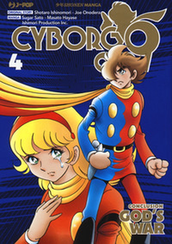 Cyborg 009. Conclusion. God's war - Librerie.coop Cyborg 009. Conclusion. God's war - Librerie.coop