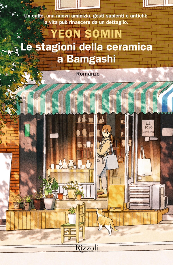 Le stagioni della ceramica a Bamgashi - Librerie.coop Le stagioni della ceramica a Bamgashi - Librerie.coop