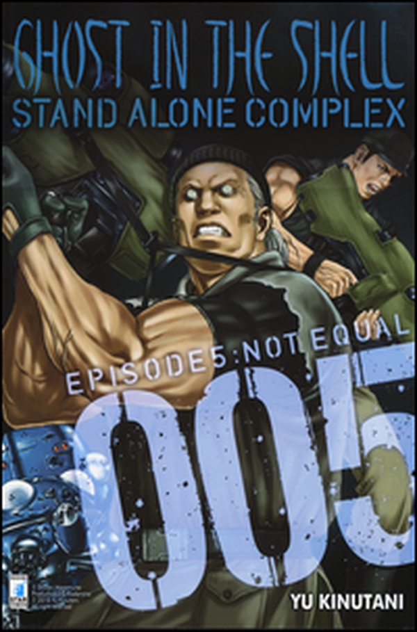 Ghost in the shell. Stand alone complex - Librerie.coop Ghost in the shell. Stand alone complex - Librerie.coop