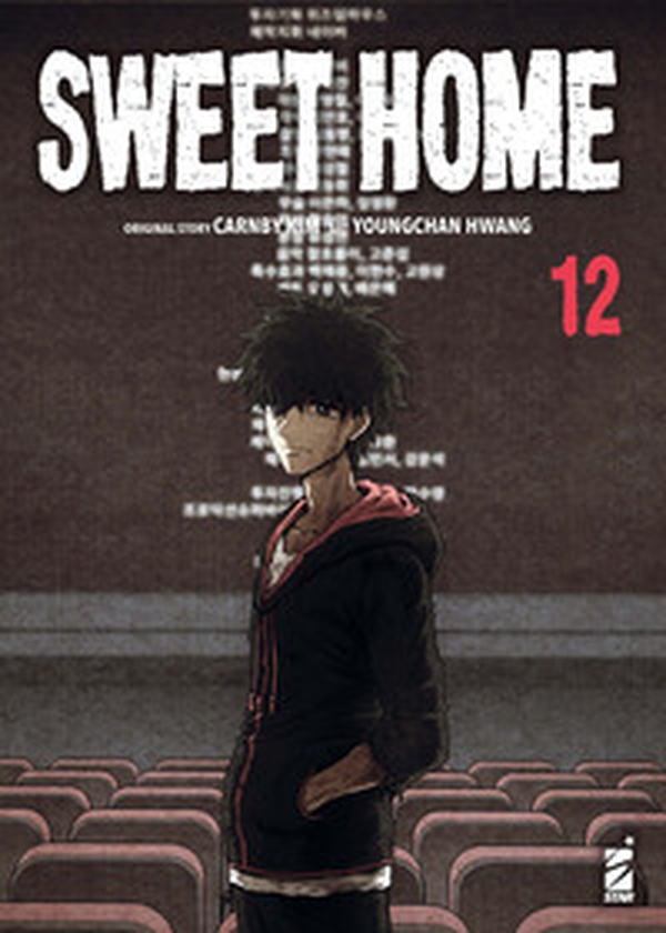 Sweet home - Vol. 12 - Librerie.coop Sweet home - Vol. 12 - Librerie.coop