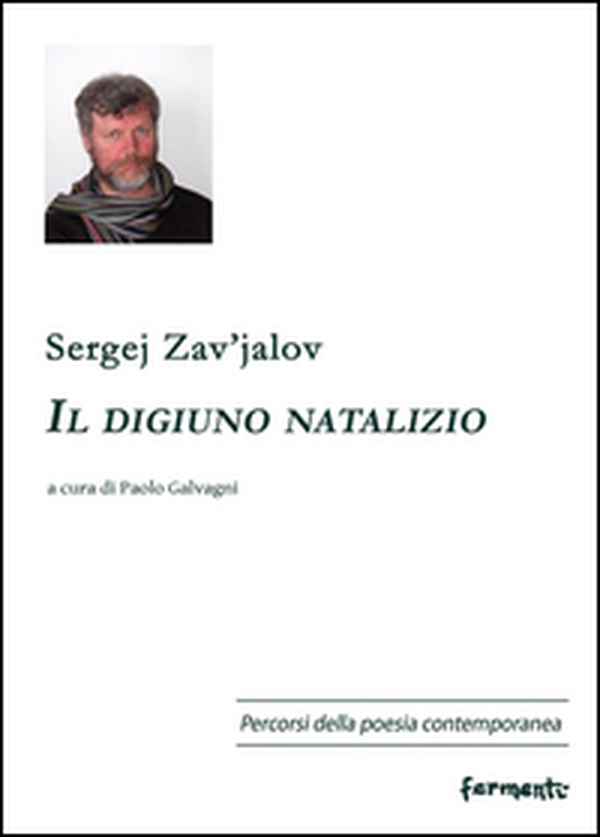 Il digiuno natalizio - Librerie.coop Il digiuno natalizio - Librerie.coop