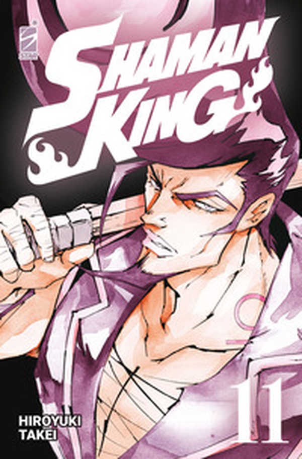 Shaman King. Final edition - Vol. 11 - Librerie.coop Shaman King. Final edition - Vol. 11 - Librerie.coop