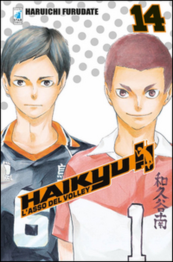 Haikyu!! - Vol. 14 - Librerie.coop Haikyu!! - Vol. 14 - Librerie.coop