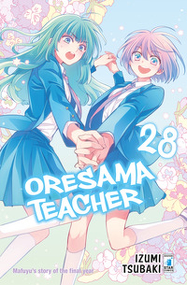 Oresama teacher - Vol. 28 - Librerie.coop Oresama teacher - Vol. 28 - Librerie.coop