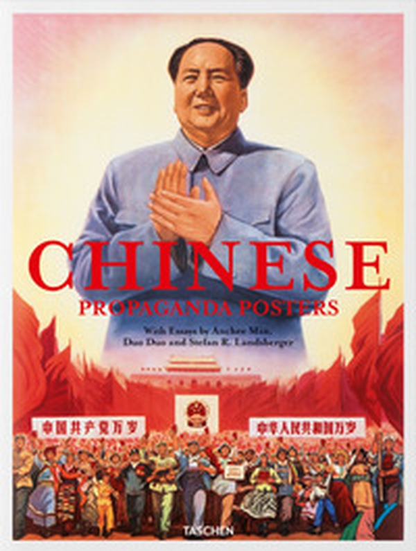 Chinese propaganda posters. Ediz. inglese, francese e tedesca - Librerie.coop Chinese propaganda posters. Ediz. inglese, francese e tedesca - Librerie.coop