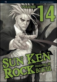 Sun Ken Rock - Vol. 14 - Librerie.coop