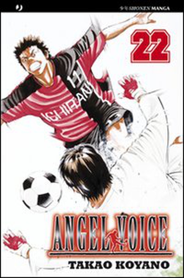 Angel voice - Vol. 22 - Librerie.coop Angel voice - Vol. 22 - Librerie.coop