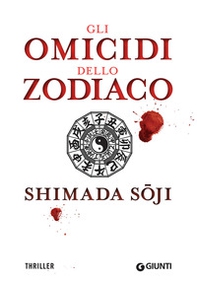 Gli omicidi dello zodiaco - Librerie.coop