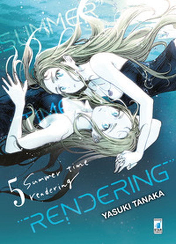 Summer time rendering - Vol. 5 - Librerie.coop Summer time rendering - Vol. 5 - Librerie.coop