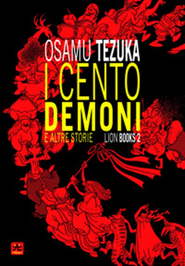 I cento demoni e altre storie. Lion books - Librerie.coop I cento demoni e altre storie. Lion books - Librerie.coop