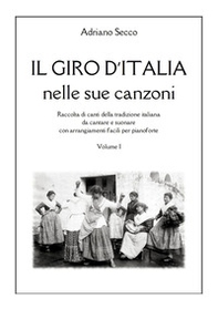 Il Giro d'Italia nelle sue canzoni - Vol. 1 - Librerie.coop
