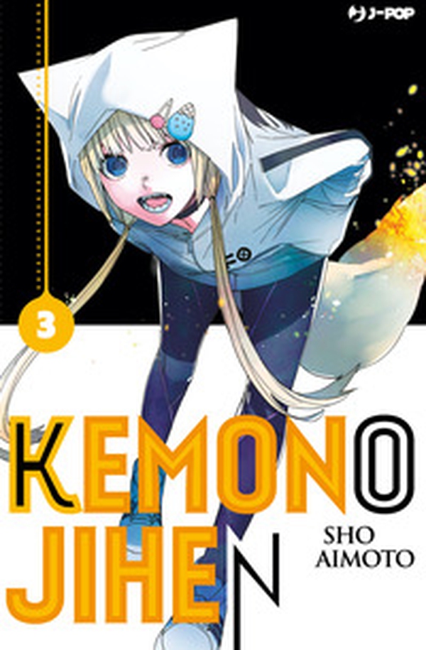 Kemono Jihen - Librerie.coop Kemono Jihen - Librerie.coop