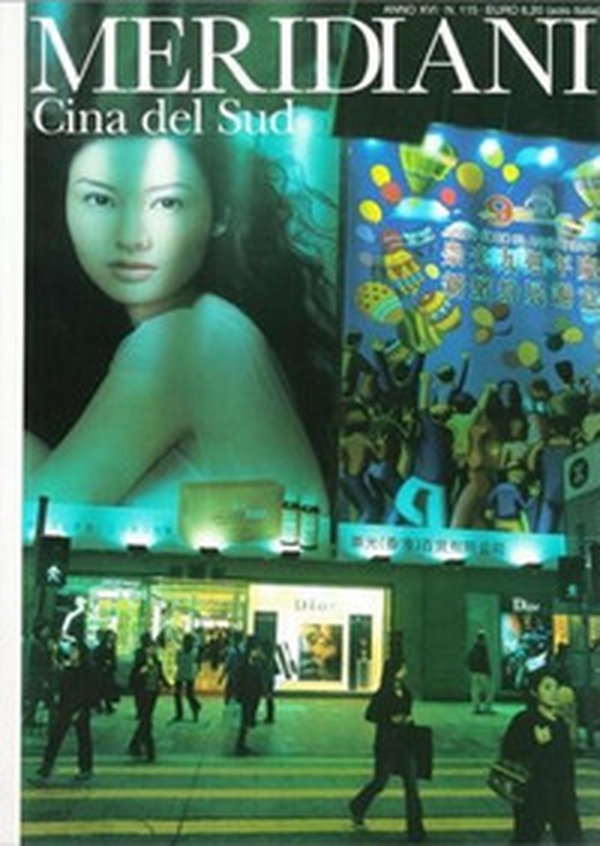 Cina del sud - Librerie.coop Cina del sud - Librerie.coop