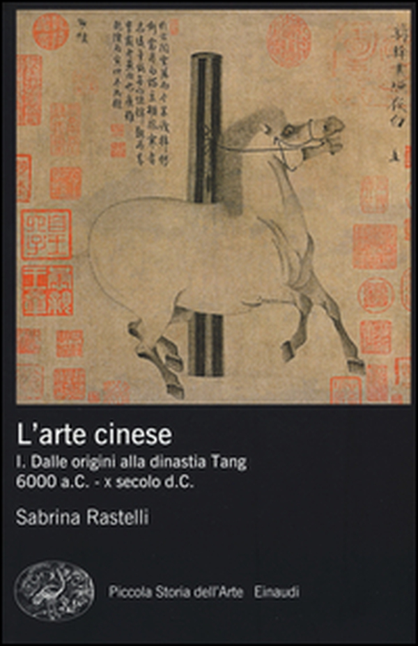 L'arte cinese - Vol. 1 - Librerie.coop L'arte cinese - Vol. 1 - Librerie.coop
