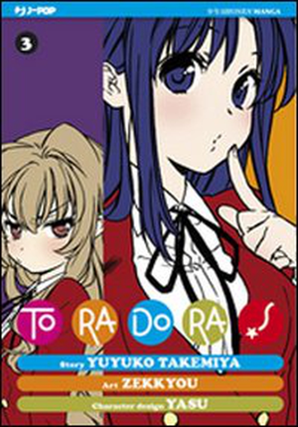 Toradora! - Vol. 3 - Librerie.coop Toradora! - Vol. 3 - Librerie.coop