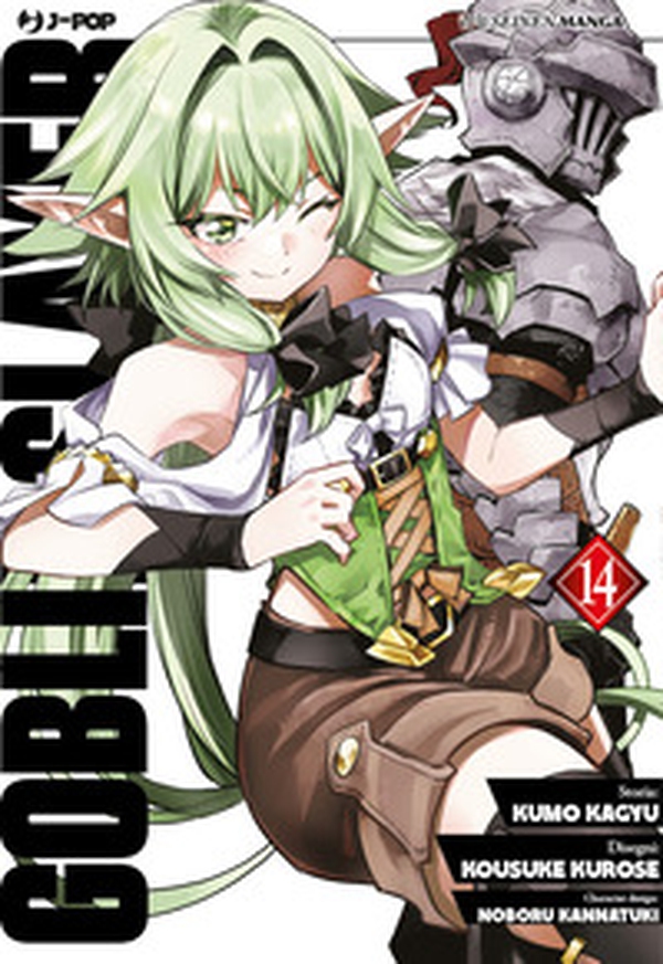 Goblin Slayer - Vol. 14 - Librerie.coop Goblin Slayer - Vol. 14 - Librerie.coop