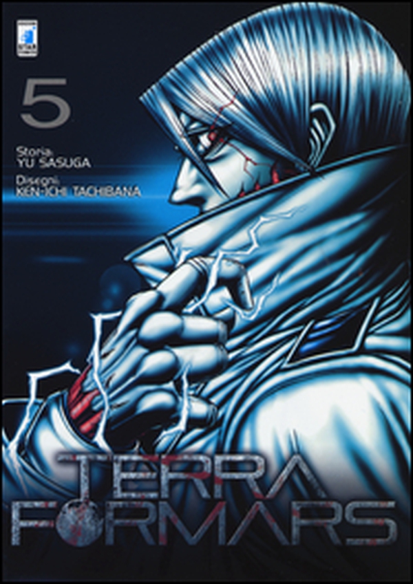 Terra formars - Vol. 5 - Librerie.coop Terra formars - Vol. 5 - Librerie.coop