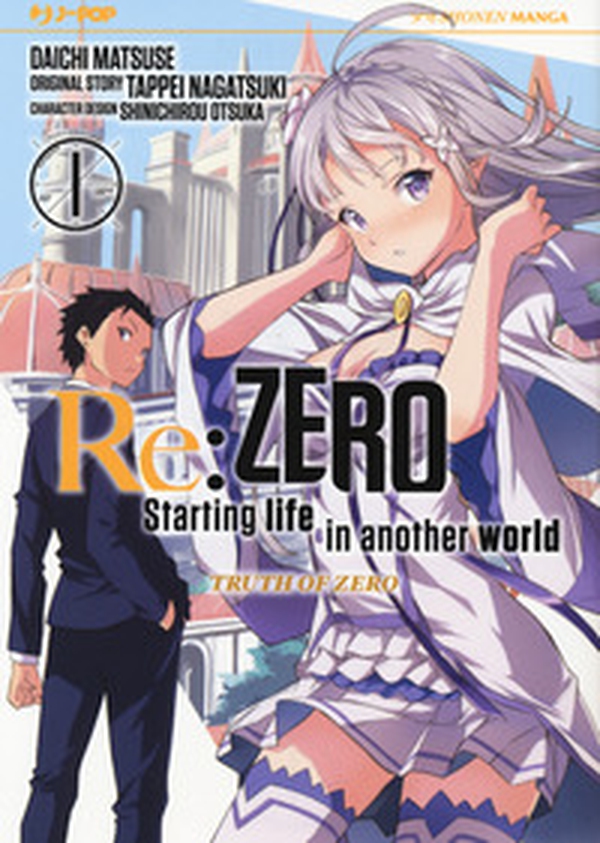Re: zero. Starting life in another world. Truth of zero - Librerie.coop Re: zero. Starting life in another world. Truth of zero - Librerie.coop