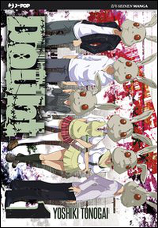 Doubt - Vol. 1 - Librerie.coop Doubt - Vol. 1 - Librerie.coop
