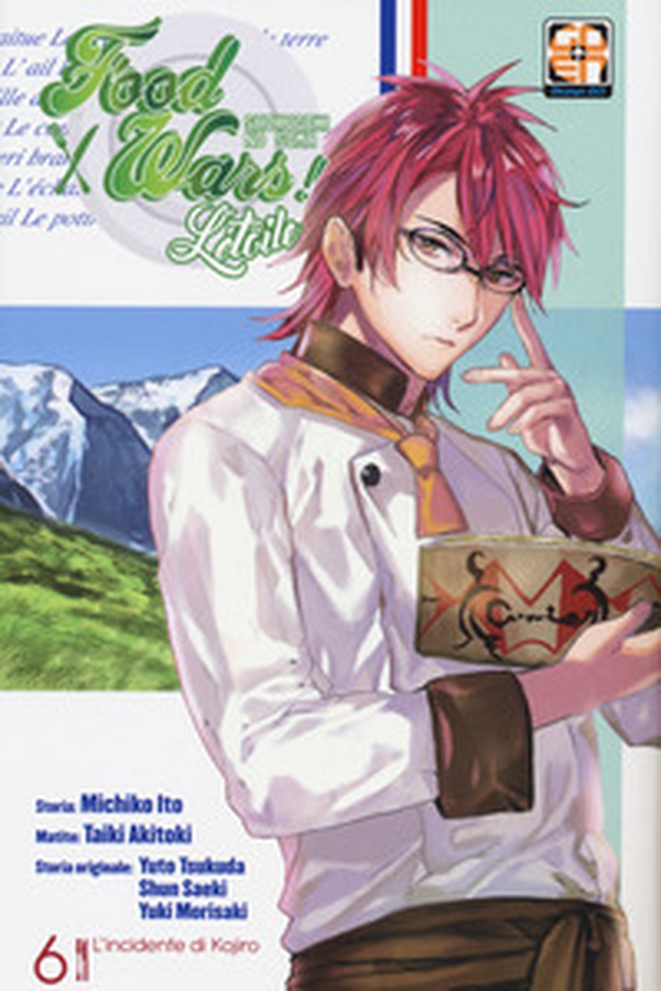 L'étoile. Food wars - Librerie.coop L'étoile. Food wars - Librerie.coop