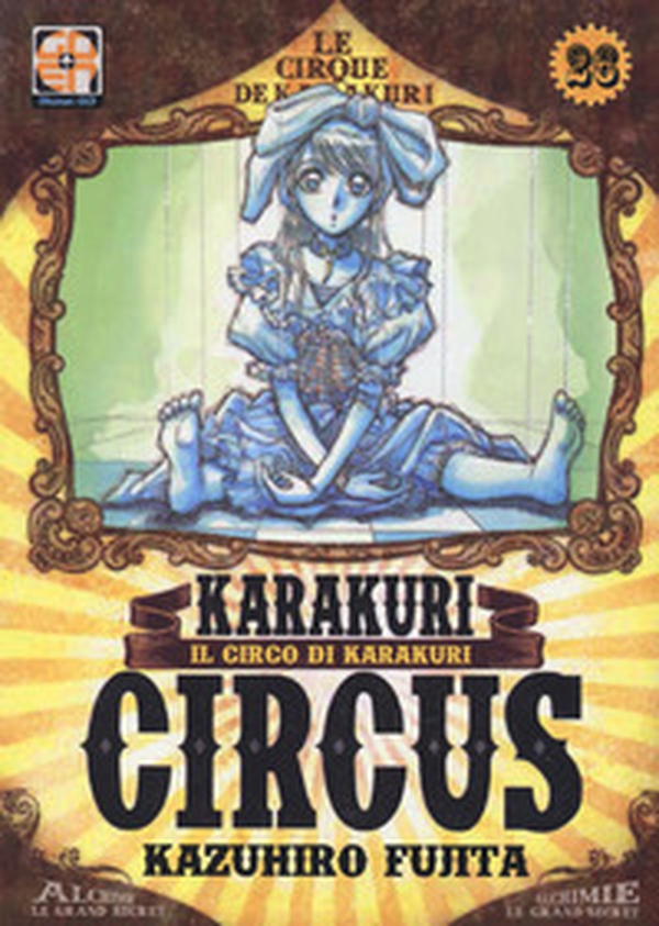Karakuri Circus - Librerie.coop Karakuri Circus - Librerie.coop