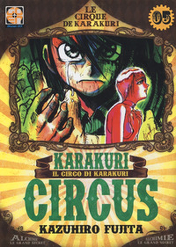 Karakuri Circus - Librerie.coop Karakuri Circus - Librerie.coop
