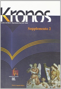 Kronos. Supplemento - Librerie.coop