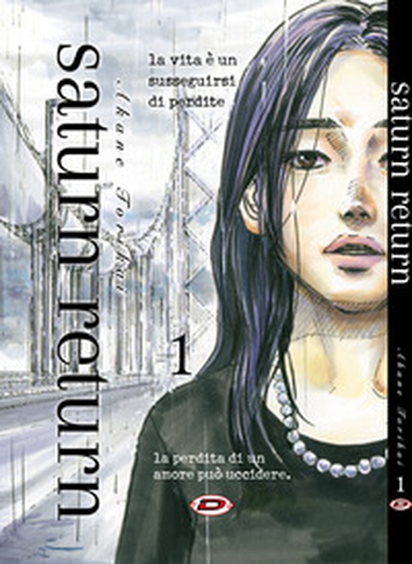 Saturn Return. Ediz. variant - Vol. 1 - Librerie.coop Saturn Return. Ediz. variant - Vol. 1 - Librerie.coop