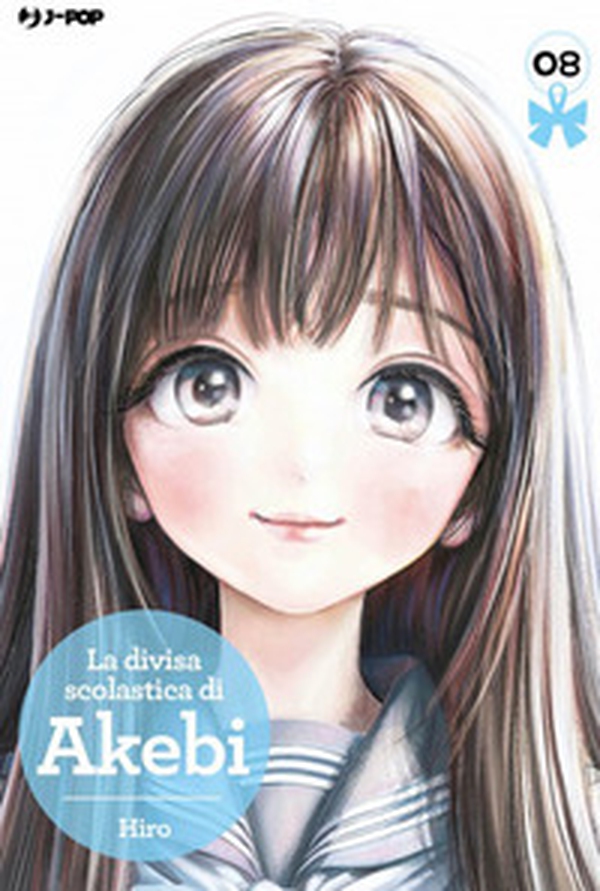 La divisa scolastica di Akebi - Librerie.coop La divisa scolastica di Akebi - Librerie.coop