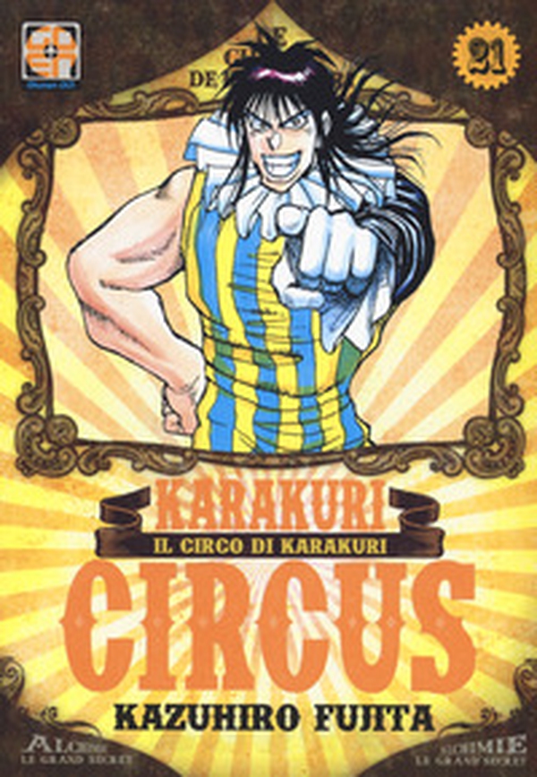 Karakuri Circus - Librerie.coop Karakuri Circus - Librerie.coop