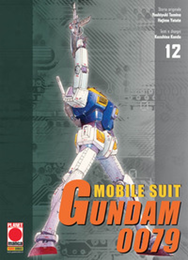 Mobile Suit Gundam 0079 - Librerie.coop Mobile Suit Gundam 0079 - Librerie.coop